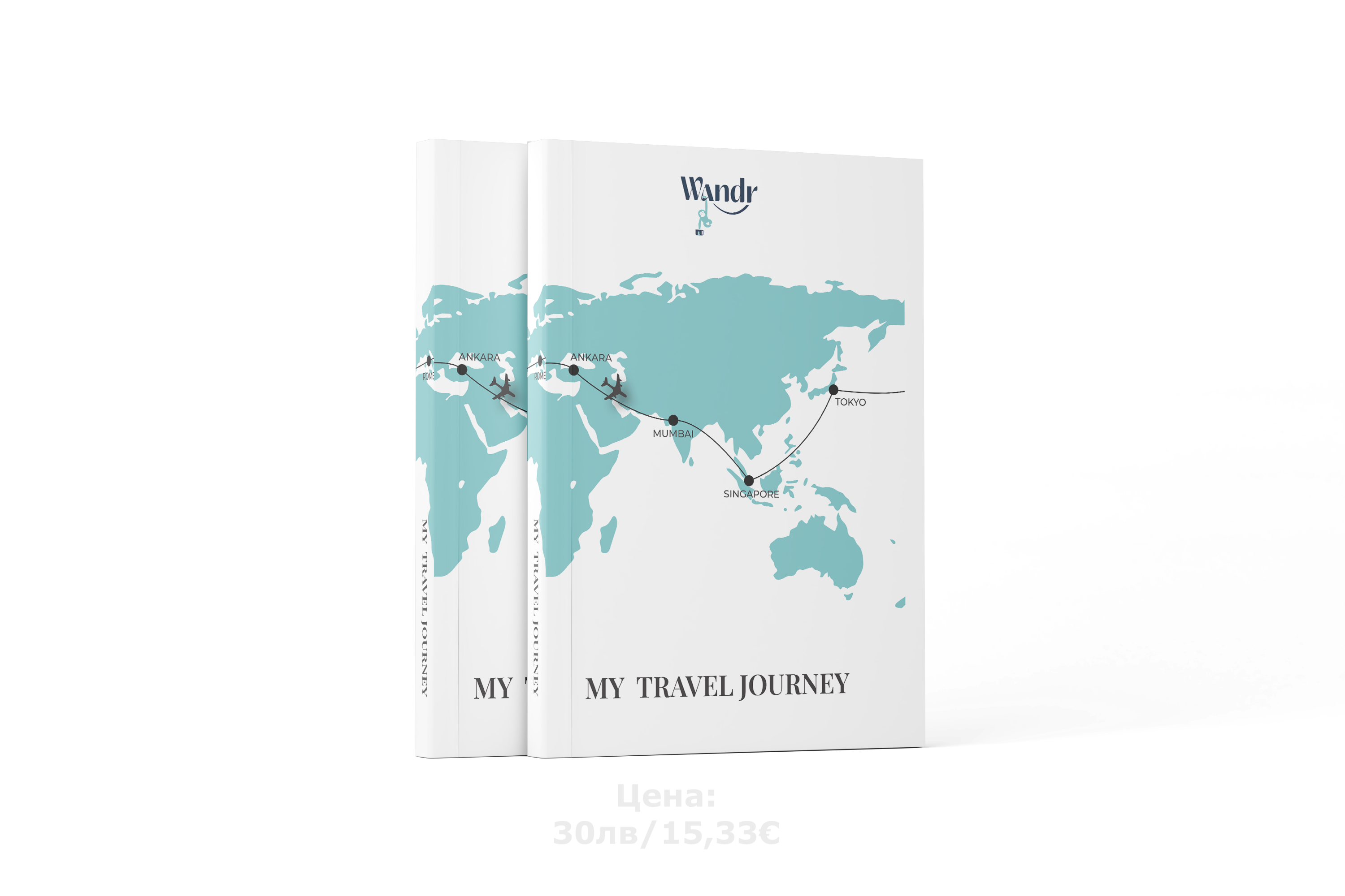 Wandr Travel Planner